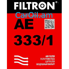 Filtron AE 333/1